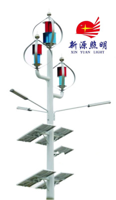 Solar Lamp LED Street Lamp Solar Street Lamp Wind-Solar Complementary Led Street Lamp