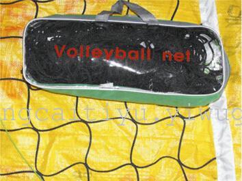 SC-89211 volleyball net