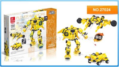 Jageson 27024 amazing robot blocks five big building blocks - fit Plover Warriors