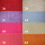 Sofa fabric high-grade pure color imitation linen cloth thickened pure color wholesale
