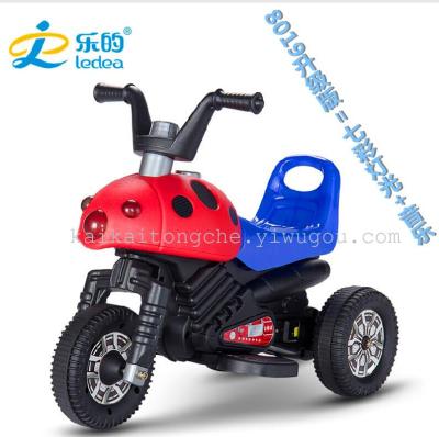Children's electric cars children electric motorcycle kids motorcycles battery 8019