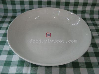11inch white bowl
