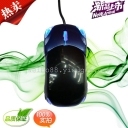 Wired mouse gift mouse