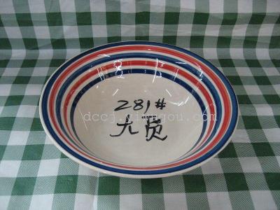 9 inch white color side dishes