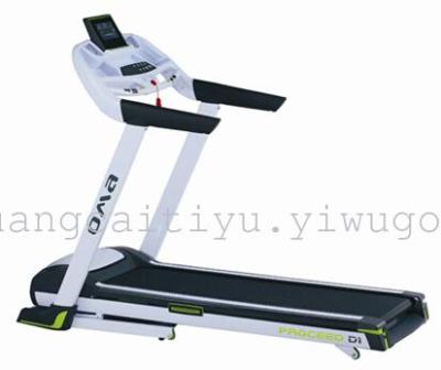 SC-83017 treadmill