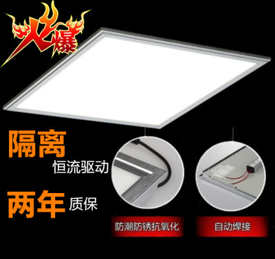 LED Light Panel Light Aluminum Gusset 300*300*600 Ceiling Lamp