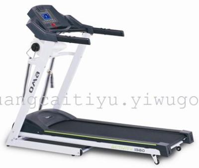 SC-83005 treadmill