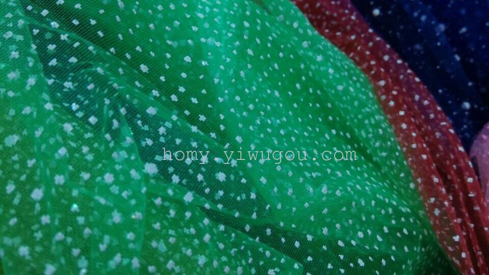 发泡 无光纱发泡 点子纱 雪点纱