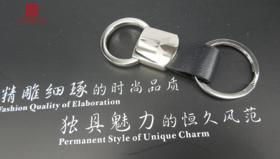 Ding's key chain fashion belt rings key chain, practical alloy key chain