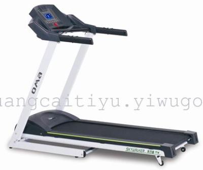 SC-83006 treadmill