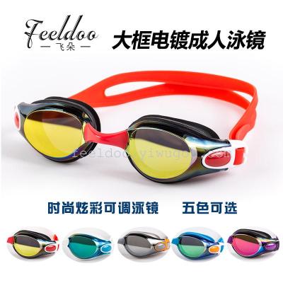 Flying silicone goggles electroplating swimming mirror waterproof anti-fogging adult swimming goggles anti-foggin