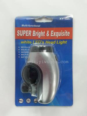 Selling bicycle lights LED lights safety lights bicycle equipment