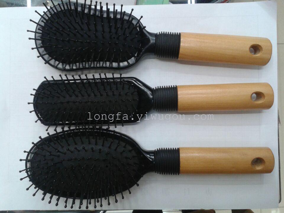 塑料黑色按摩梳 滚梳  气囊梳金典款式木柄梳
