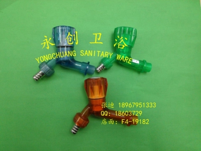 PVC plastic tap PP faucet 40g candy color in stock