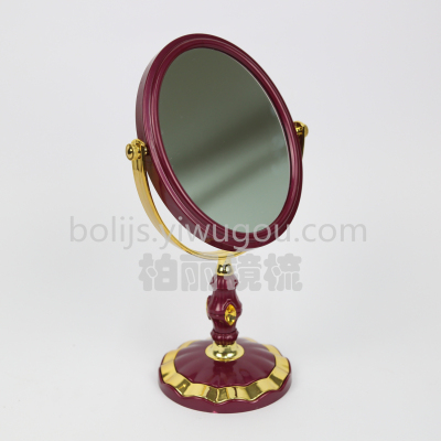 Wine red oval mirror cosmetic mirror electroplated plastic double side magnifying glass 215-6b.