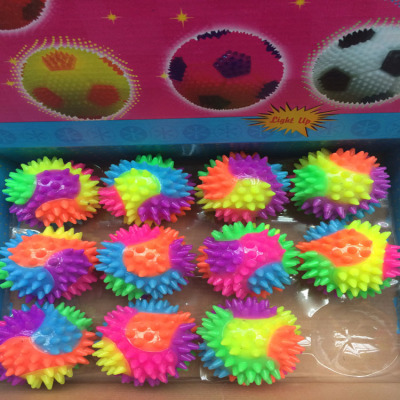 Dong Chao prickly massage massage ball ball Flash Flash Flash Toys for children of the Rainbow hair ball