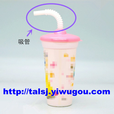 Cartoon plastic cup siphon Tea Cup children's sippy cups straw Straw