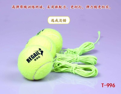 Advanced tennis training equipment, with rope line, training tennis
