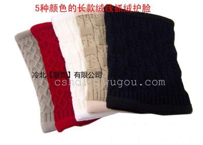 Long super thick wool fleece double layer collar full face riding hat use both sides