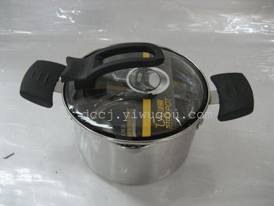 Black double handle milk pot