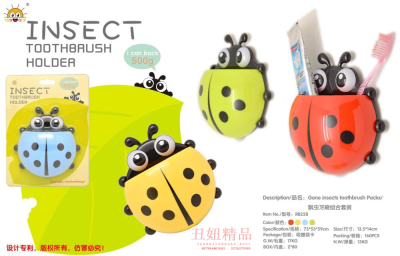 Cartoon Ladybug toothbrush holder toothbrush holder a powerful suction cup toothbrush rack set Removable