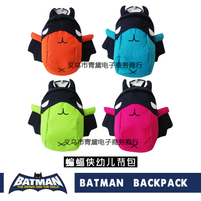 Cartoon Batman backpack for boys and girls in kindergarten school bag