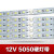 Led Hard Light Bar 12V Low Voltage Light Strip Hard Light Bar 7020 SMD 72 Beads