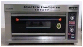 A layer of two-plate electric oven