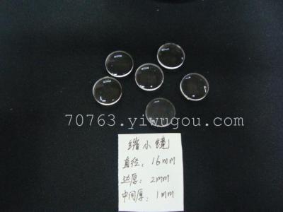 Plastic lenses to narrow mirror acrylic lenses SD3081