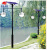 High quality high-tech European-LED Solar Garden lamp High Brightness LED landscape lighting landscape garden lights