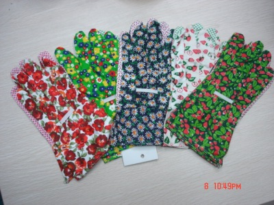 Suihua Garden (Garden) cotton supply labor protection gloves