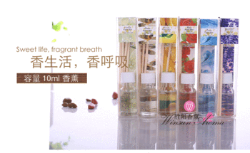 No fire aromatherapy Aromatherapy Gift Set Tojo Kakaoru 10ML oil bottle manufacturers selling