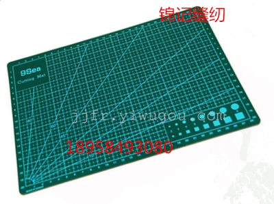 Special sample plate cutting with rubber multifunctional cutting board