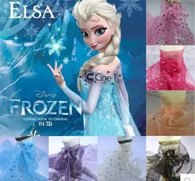 珍珠纱烫金 烫银