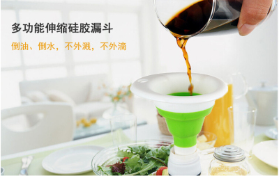 Factory outlet environmental protection multifunctional telescopic silicone funnel oil leakage