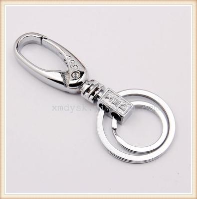 XMD xinmei reached double buckles 823 car key chain factory outlet