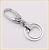 XMD xinmei reached double buckles 823 car key chain factory outlet