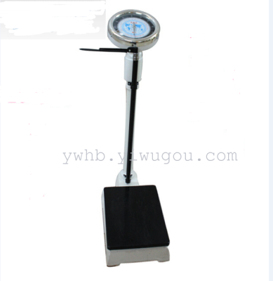 Height and weight scales Health scale body said medical scale mechanical RGZ - 160