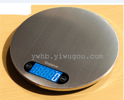 Kitchen food scales electronic scales weigh tea scale baking scale