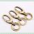 XMD832 large antique copper double ring quality alloy key chain manufacturer direct sale