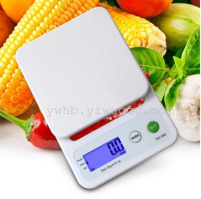 Kitchen food scales electronic scales weigh tea scale baking scale