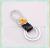 Xinmei reached double-ring Keychain 831 car Keychain leather buckle