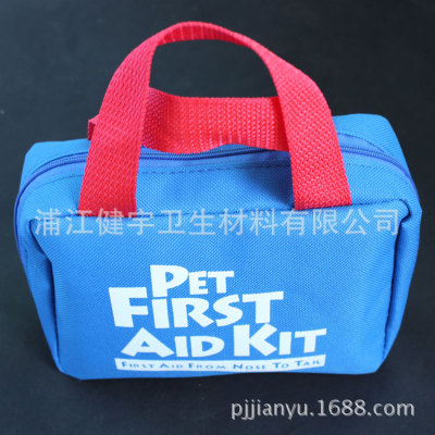 Manufacturers selling pet pet care medical first-aid kit bag outside the household must walk the dog