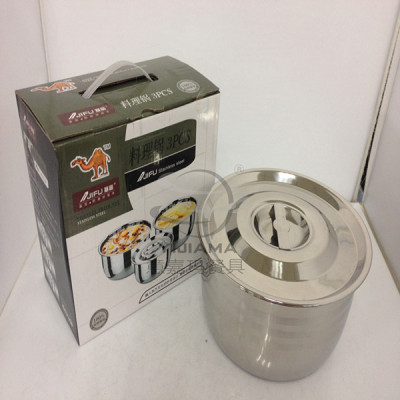 Chifu cooking pot three-piece stainless steel cooking pot