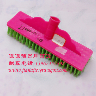 Factory Direct Sales New Plastic Hard Wire Ground Brush Broom Handle Broom Jia Jia Jie Cleaning Equipment Wholesale