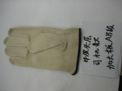 Leather first layer welding labor protection gloves