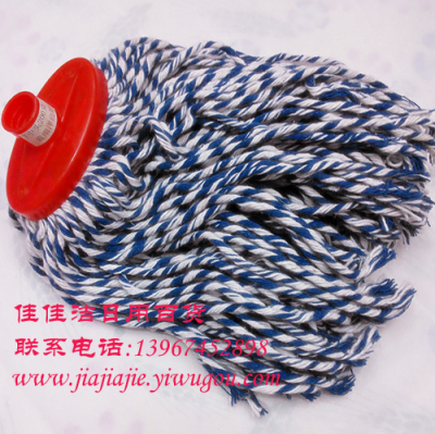 Supply 250G High Quality Blue and White Cotton Yarn Mop Plastic Spraying Iron Rod Mop Small round Head Plastic Parts Mop