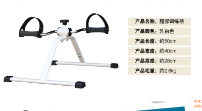 Factory direct leg exerciser seniors rehabilitation equipment physical therapy equipment wholesale limbs rehabilitation leg exercise device