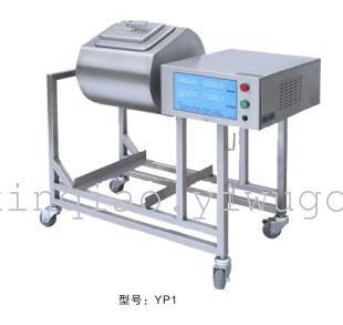 Vacuum Marinating and Mixing Machine, Seasoning Food Machine, Commercial Kitchen Equipment