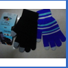 Touch screen labor protection gloves